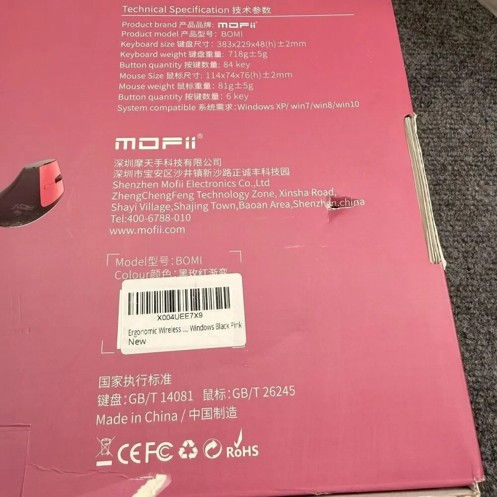 MOFii BOMI Wireless Ergonomic Keyboard Mouse Combo Pink Black Open Box PC